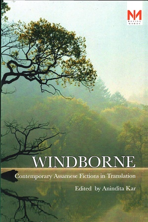 Windborne