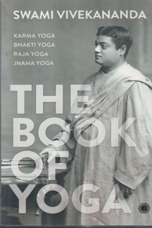 The Book Of Yoga