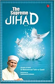 The Supreme Jihad
