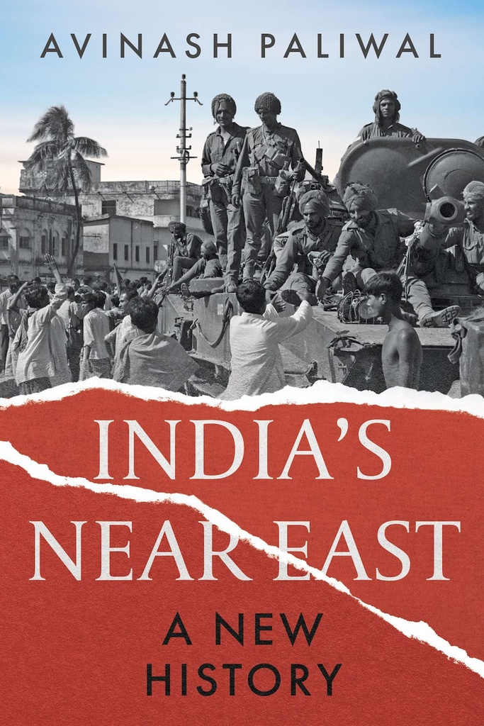 India's Near East: A New History