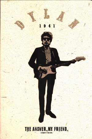 DYLAN 1941 Notebook