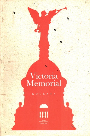 Victoria Memorial Notebook