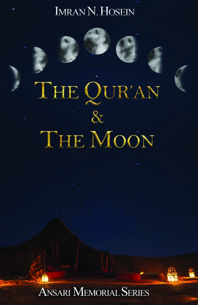 The Quran and The Moon