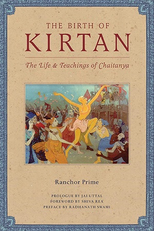 BIRTH OF KIRTAN