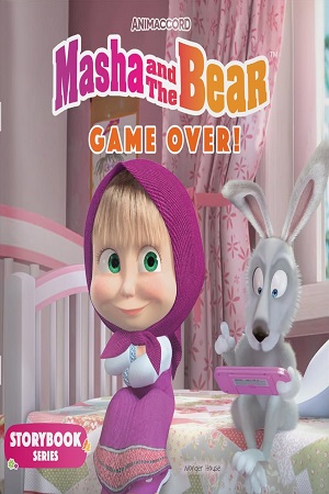 Masha and the Bear: Game Over