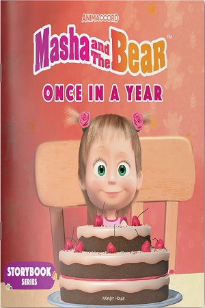 Masha and the Bear Once in a Year