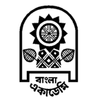 বাংলা একাডেমি / Bangla Academy