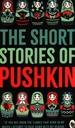 The Short Stories of Pushkin