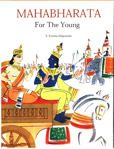 [9788179551981] Mahabharata For The Young 