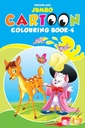 Jumbo Cartoon Colouring Book 4 for Kids Age 1 - 6 Years