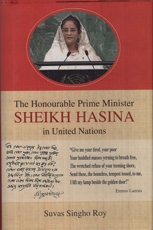 [9789844329522] Prime Minister Sheikh Hasina In United Nations