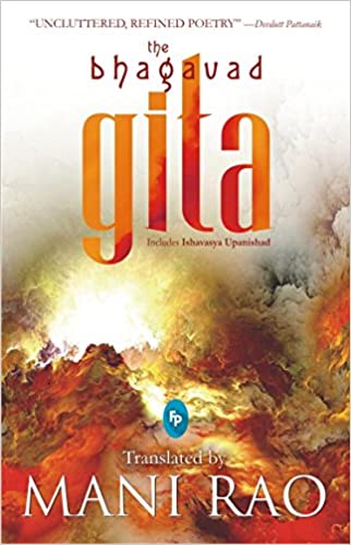 [9788175993020] The Bhagavad Gita