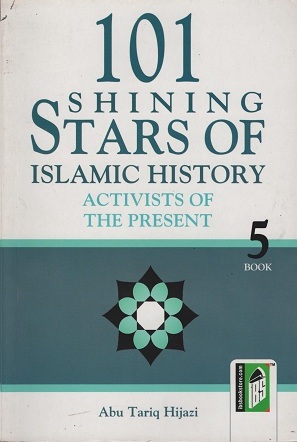 [9789351690351] 101 Shining Stars Of Islamic History Activists Of The Present