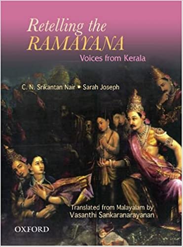 [9780195666236] Retelling the Ramayana: Voices From Kerala: 'Kanchana Sita' & 'Five Ramayana Stories'