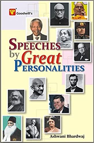 [9788172454241] Speeches by Great Personalities