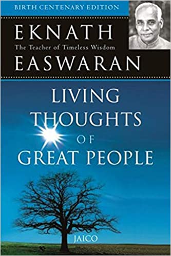[9788172244279] LIVING THOUGHTS OF GREAT PEOPLE