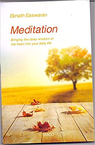 [9788179928134] Meditation