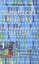 Numerical Ability & Mathematical Aptitude: 1