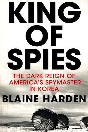 [9781509815777] King of Spies