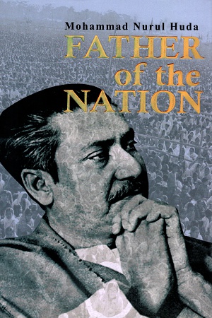 [9789849275756] Father Of The Nation