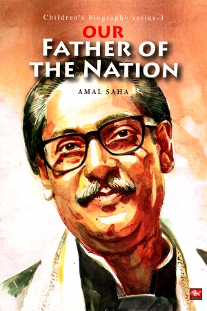 [9789849362586] Our Father Of The Nation