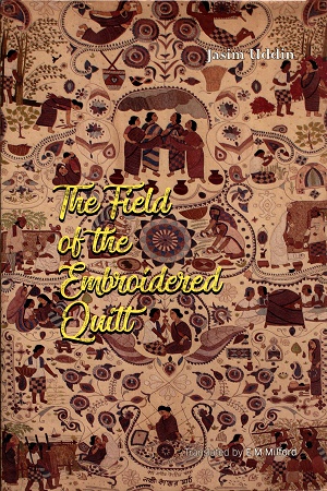 [9789843437402] The Field of The Embroidered Quilt