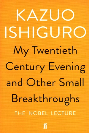 [9780571346547] My Twentieth Century Evening and Other Small Breakthroughs