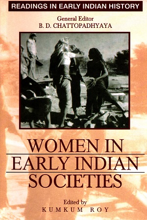 [9788173043826] Women in Early Indian Societies