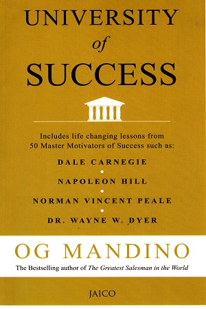 [9788184957631] University of Success