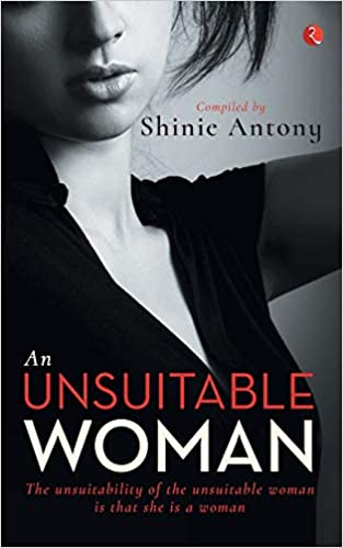 [9788129149206] An Unsuitable Woman