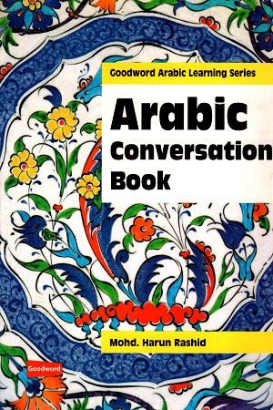 [9788178984438] Arabic Conversation Book