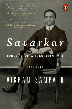 [9780670090303] Savarkar