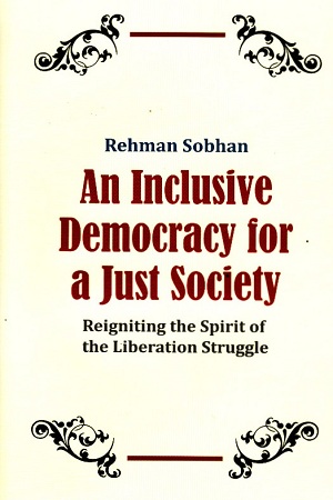 [9789849515005] An Inclusive Democracy For A Just Society