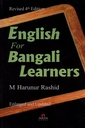 English for Bangali Learners