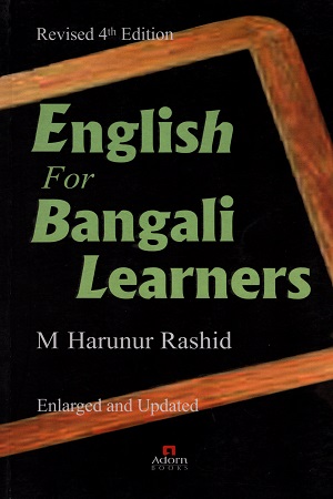 [9789842004803] English for Bangali Learners
