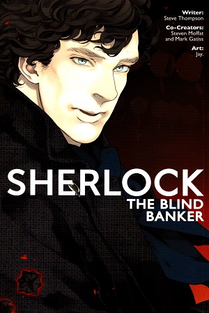 [9781787731714] The Blind Banker