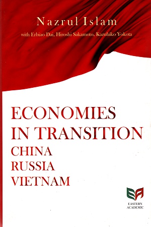 [9789849215387] Economies In Transition China Russia Vietnam