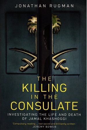 [9781471184758] The Killing in the Consulate