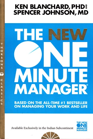 [9788172234997] The One Minute Manager