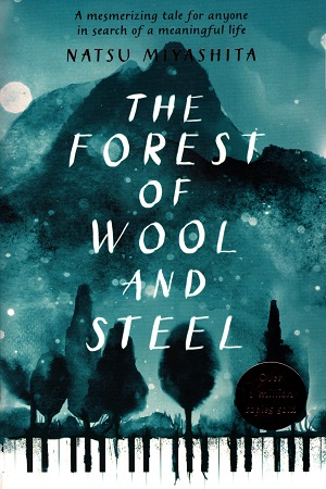 [9781784162986] The Forest of Wool and Steel