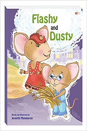 [9789385809156] Flashy And Dusty