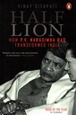 Half-Lion: How Narasimha Rao Transformed India