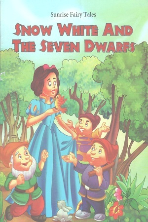 [9788178130187] Snow White And The Seven Dwarfs