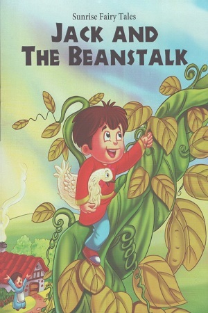[9788178130248] Jack And The Beanstalk