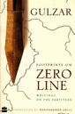 Footprints on zero line: Writing on the partition