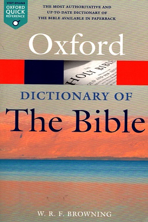 [9780199543984] Dictionary of the Bible