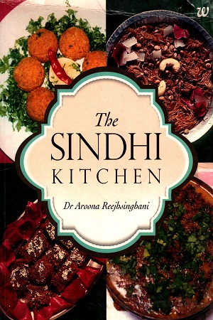 [9789383260171] The Sindhi Kitchen