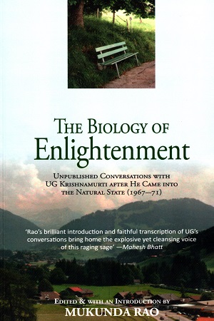 [9789350290095] The Biology Of Enlightenment