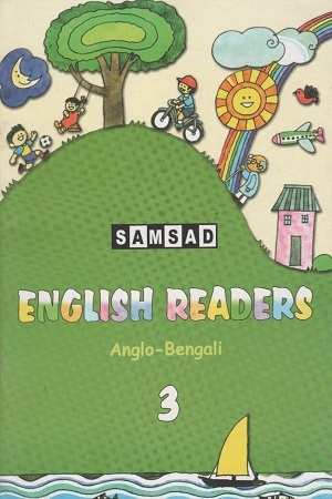 [9788179552544] English Readers Anglo-Bengali : 3