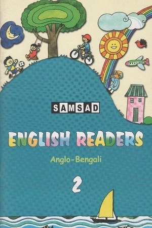 [9788179552513] English Readers Anglo-Bengali : 2
